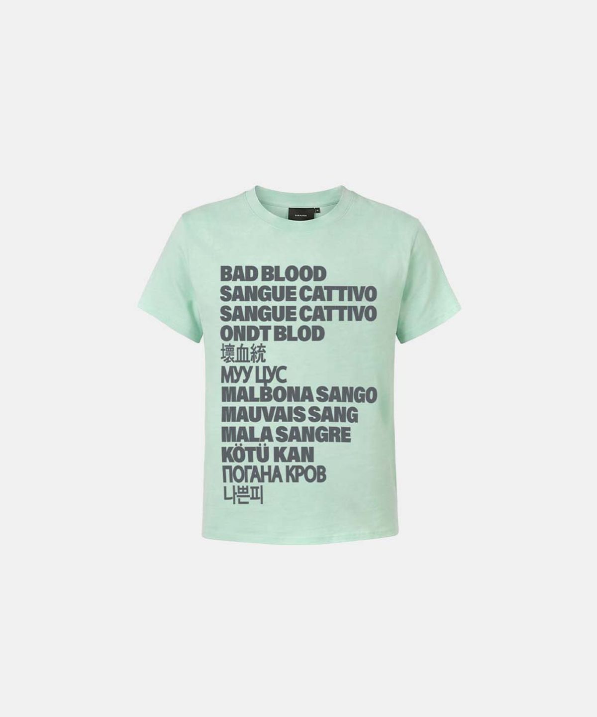배드블러드(BADBLOOD) Translation 스택 그래픽 1/2 티셔츠 - 그린
