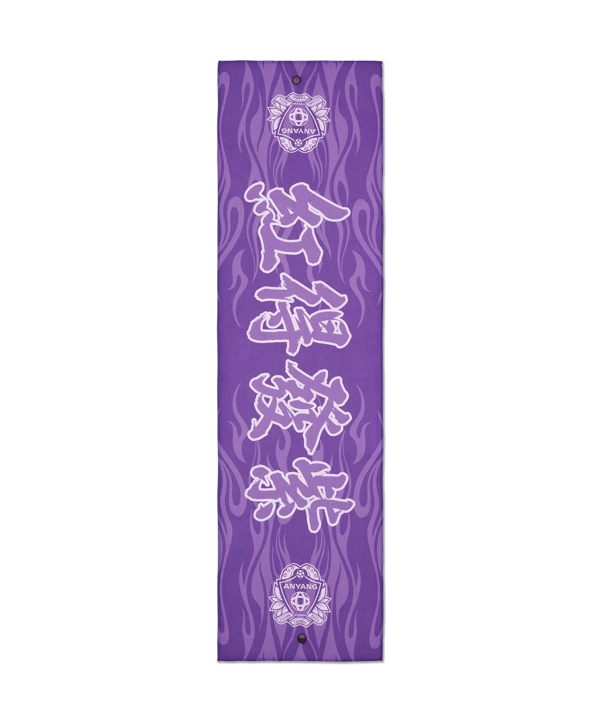 FC안양(FC ANYANG) [FC안양 X 무신사] 2026 스냅 응원 타월.