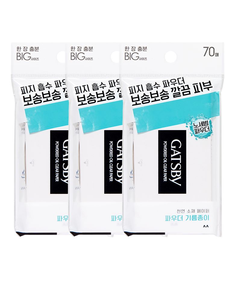 파우더 오일크리어 기름종이 페이퍼 70매 3팩