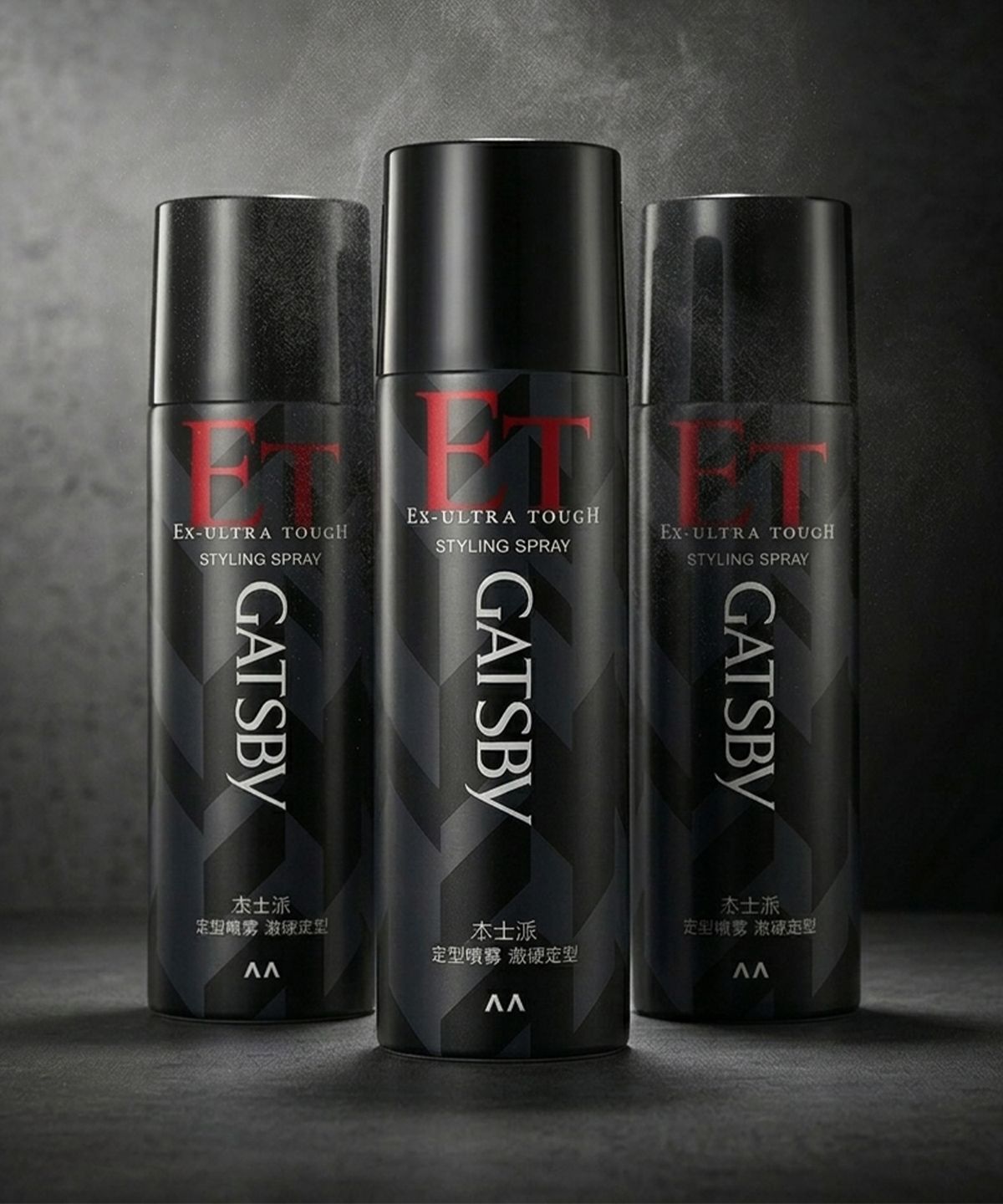 갸스비(GATSBY) 스타일링 스프레이 EX 울트라 터프 215ml X 3개