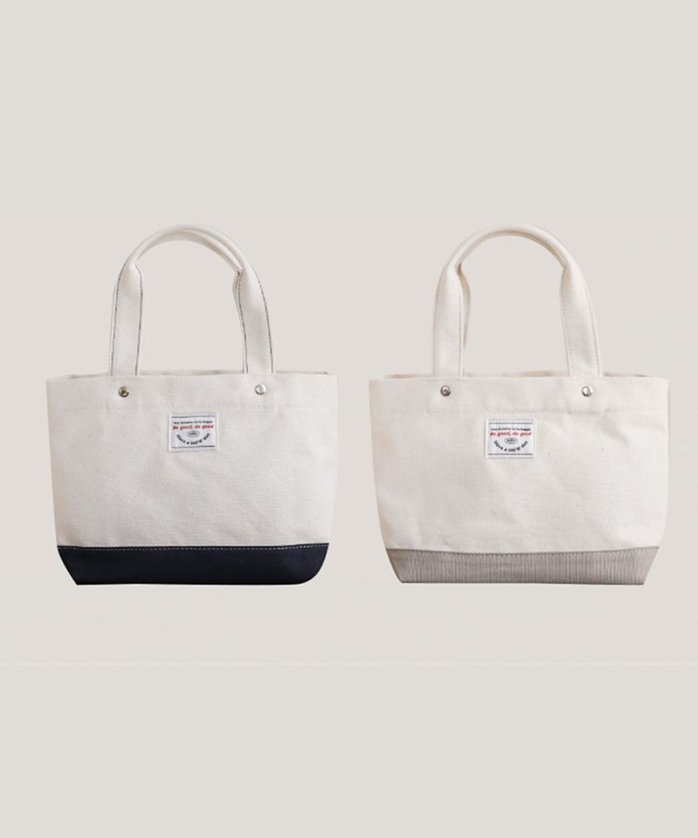 Everyday Cool Pouch Bag
