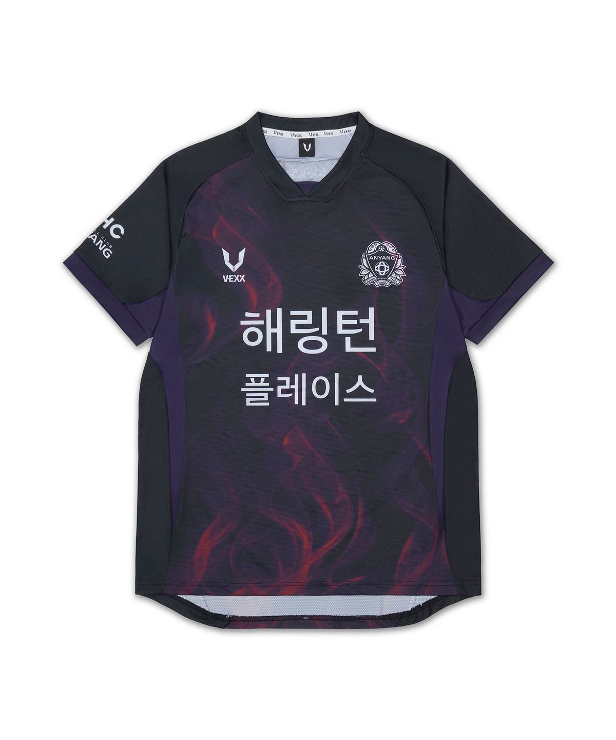 FC안양(FC ANYANG) 2026 FC안양 써드(3rd) 유니폼 필드