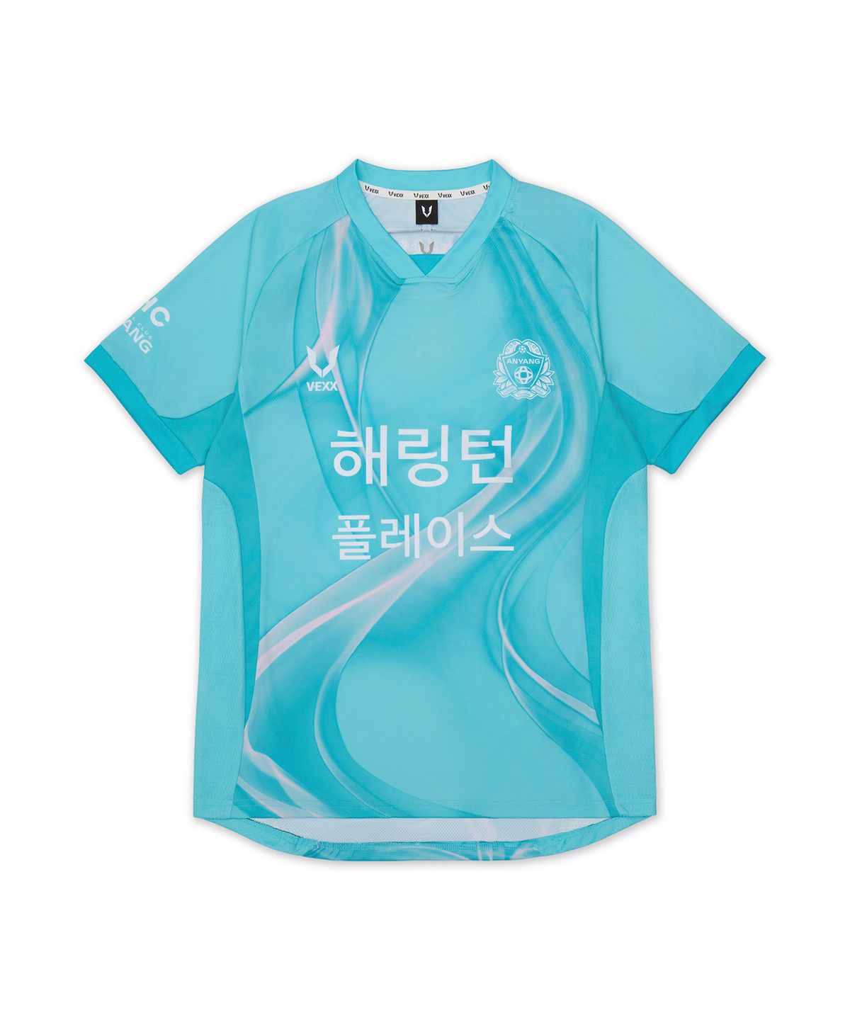 FC안양(FC ANYANG) 2026 FC안양 써드(3rd) 유니폼 GK