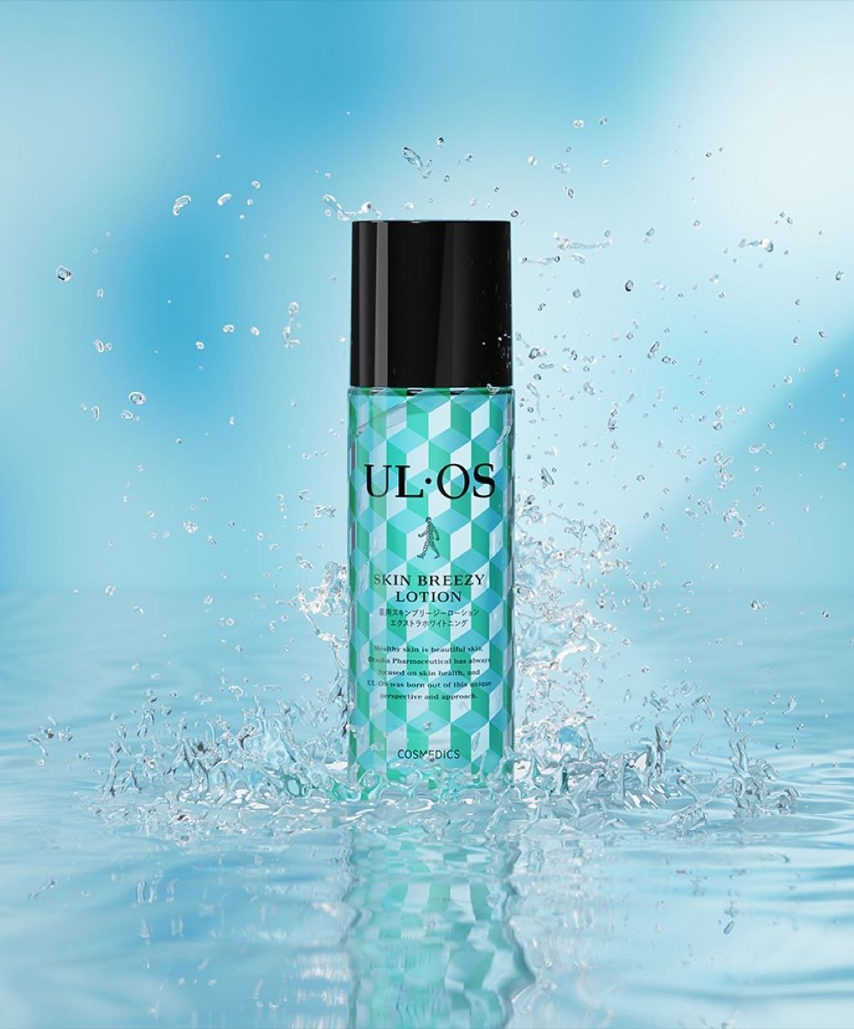 우르오스(ULOS) 스킨브리지로션 120ml