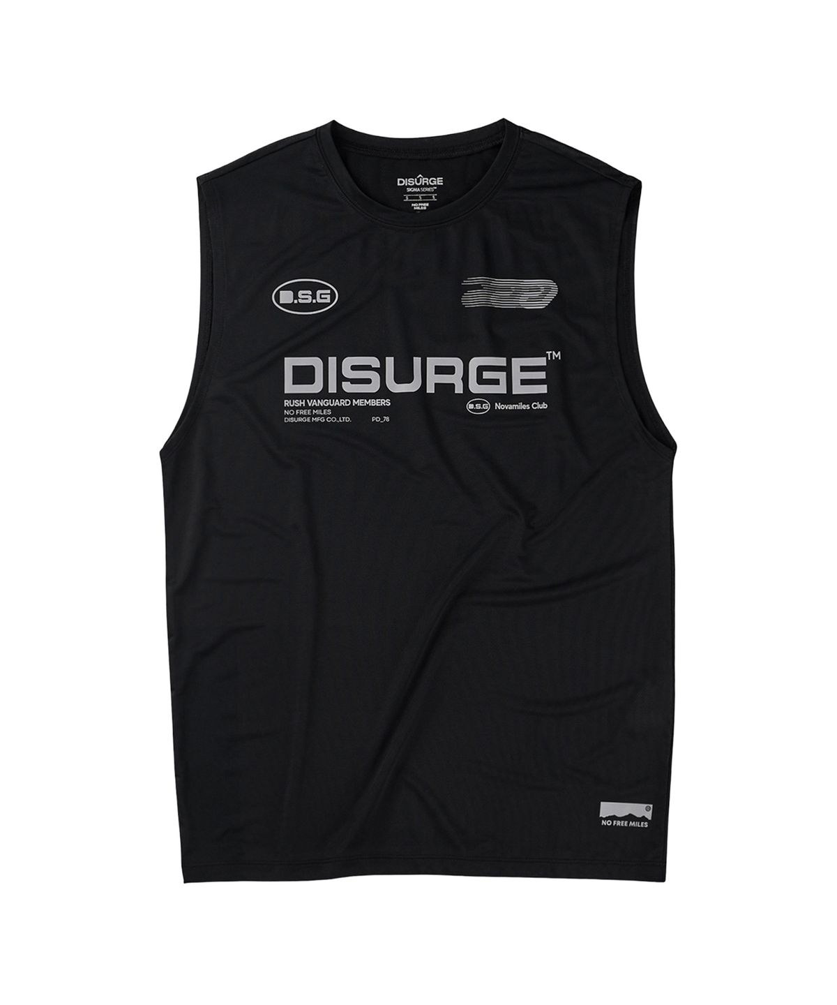 디써지(DISURGE) 펄스 슬리브리스