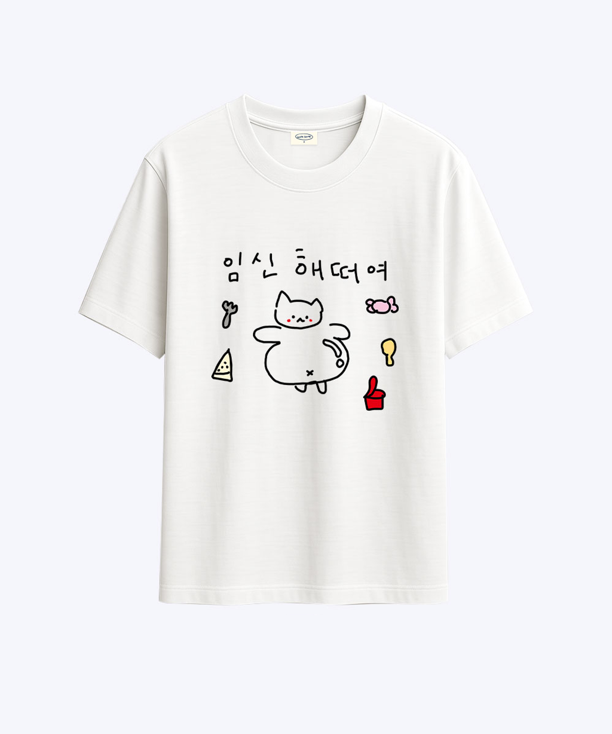 위드썸(WITHSOME) 다중인격 마라고앵이 임신해떠여 티셔츠