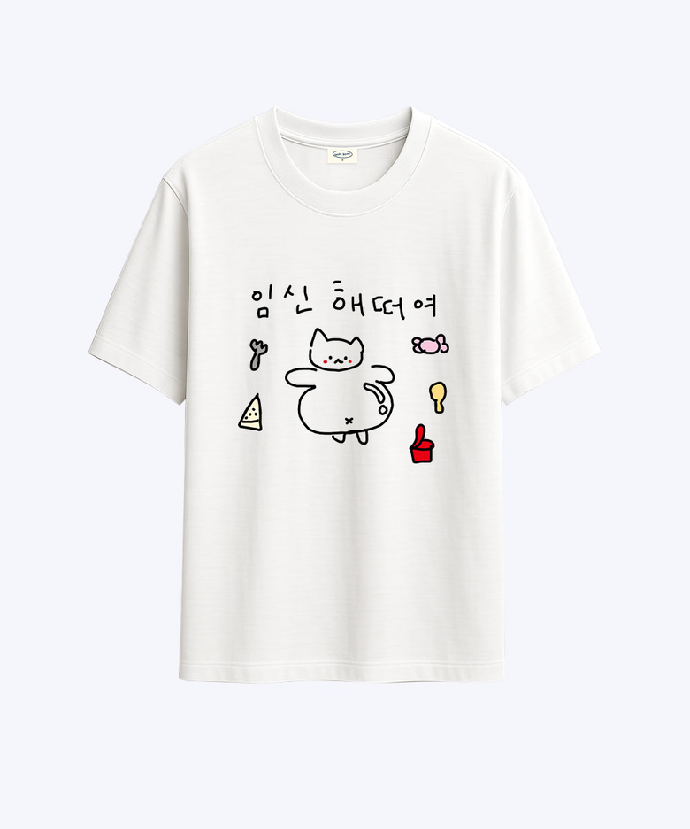 다중인격 마라고앵이 임신해떠여 티셔츠