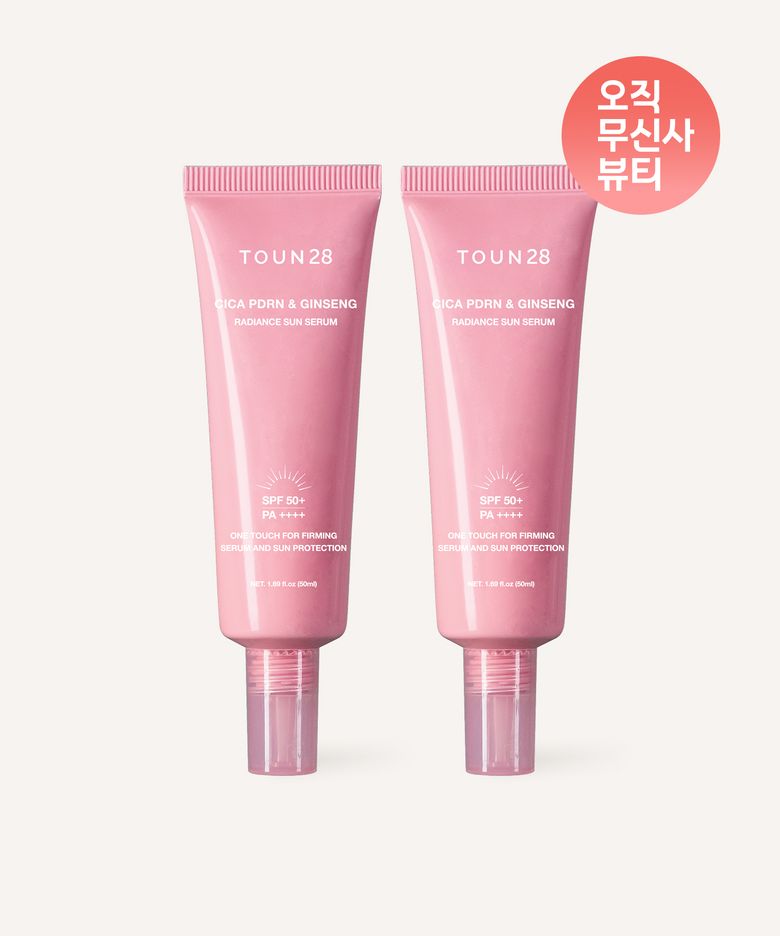 [2PACK] 펩타시카 선세럼