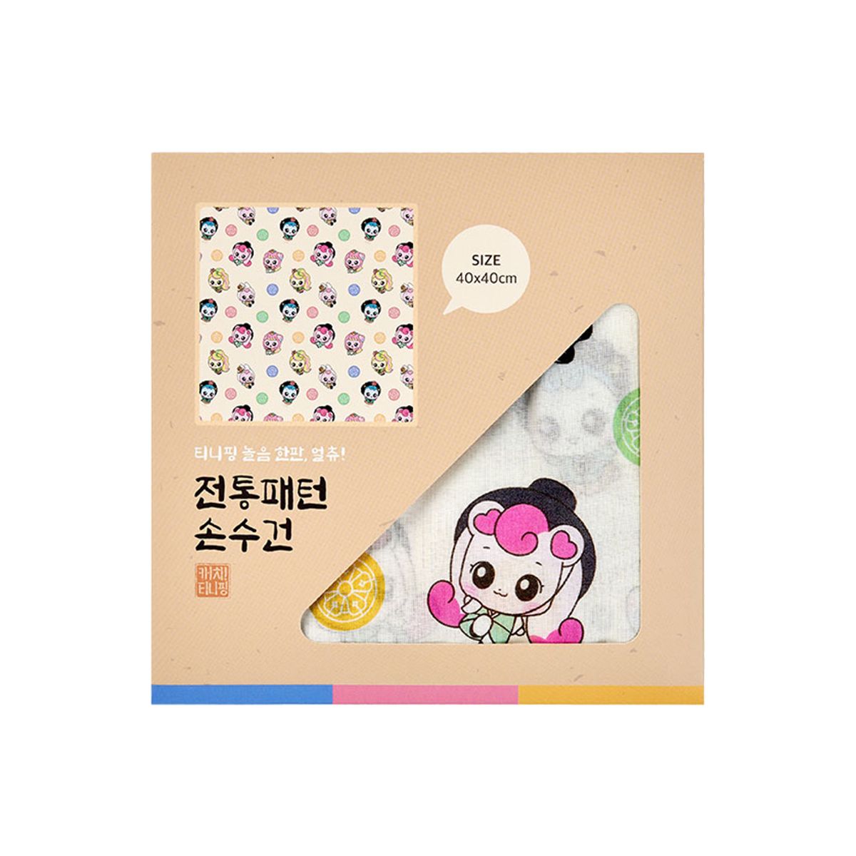 캐치 티니핑(CATCH TEENIEPING) 하츄생활 전통패턴 손수건
