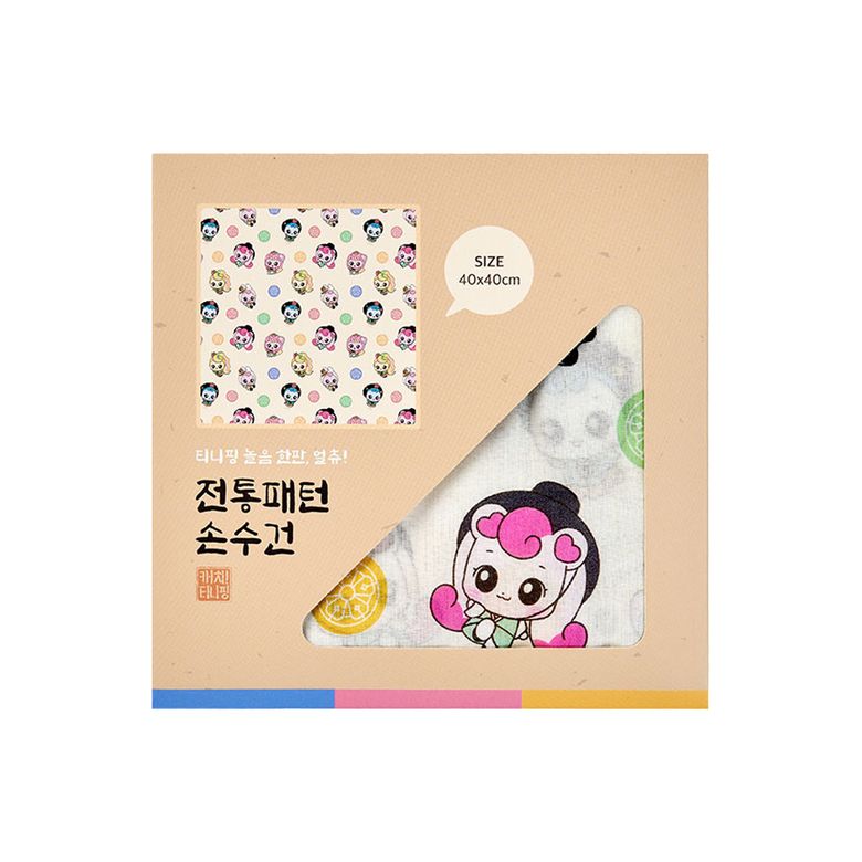 하츄생활 전통패턴 손수건