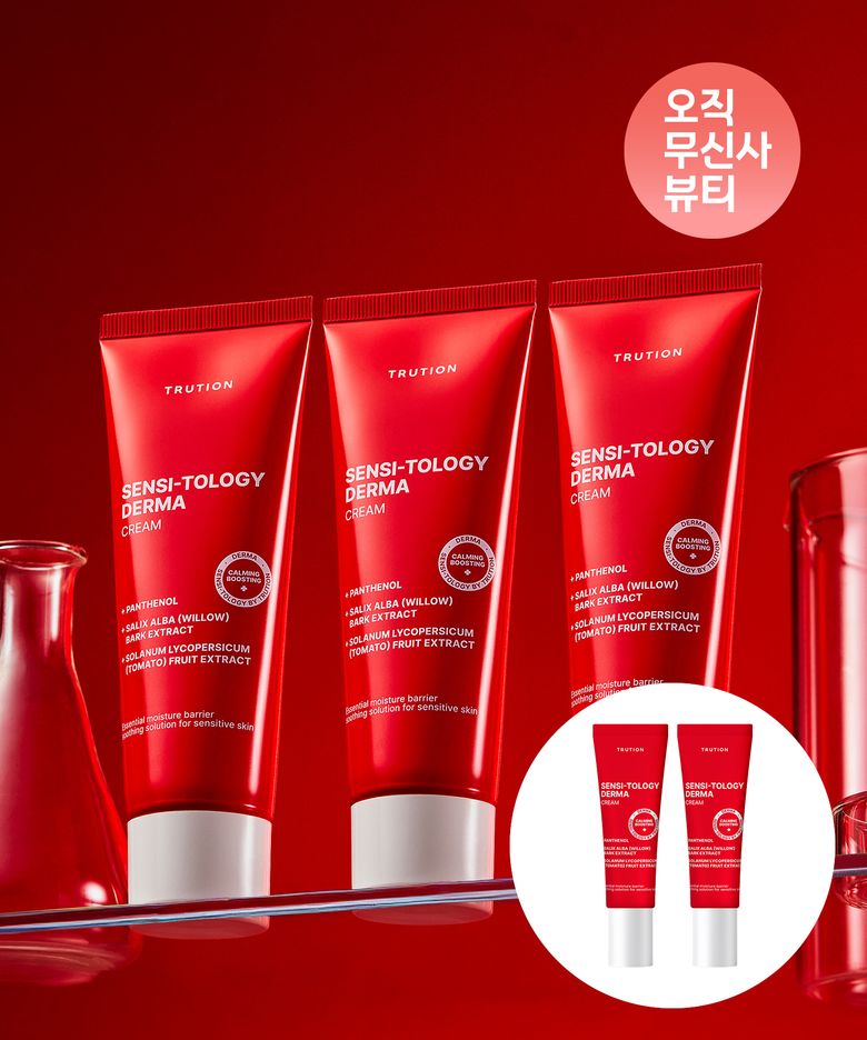 센시톨로지 더마 장벽크림 80mlx3개(+ 증정용 크림 10ml 2개)