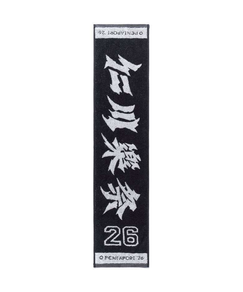 2026 PENTAPORT 인천 슬로건 타월 블랙