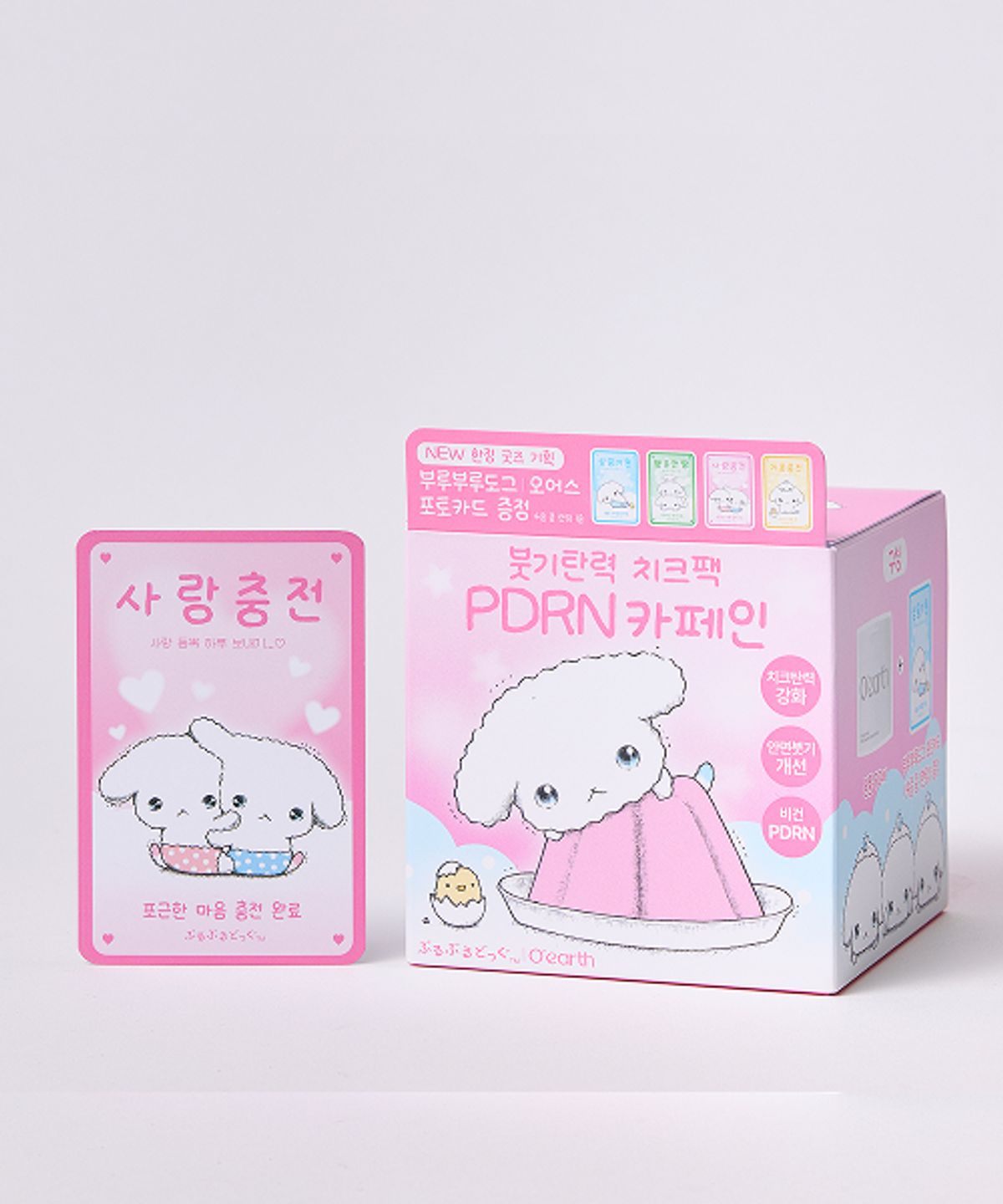 오어스(OEARTH) [부루부루도그]탄력 진정 PDRN 카테킨 치크마스크팩 90매(포토카드 증정)
