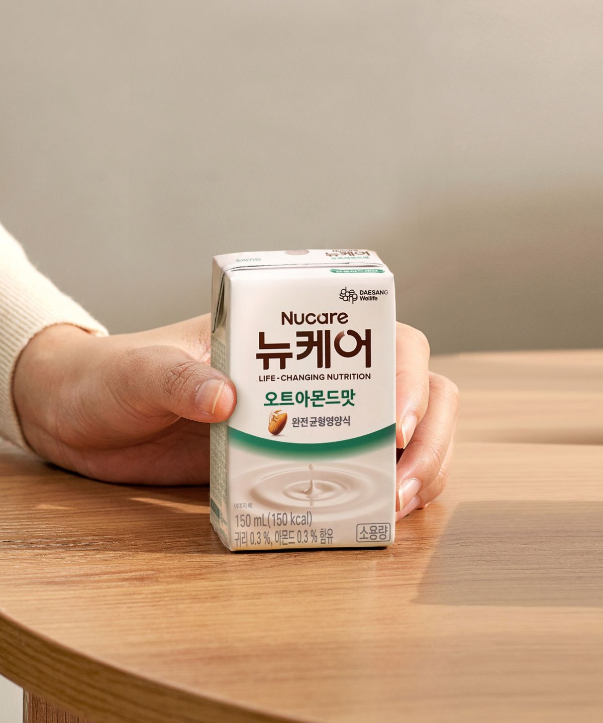뉴케어(NUCARE) 24팩) 뉴케어 미니 오트아몬드맛 150ml