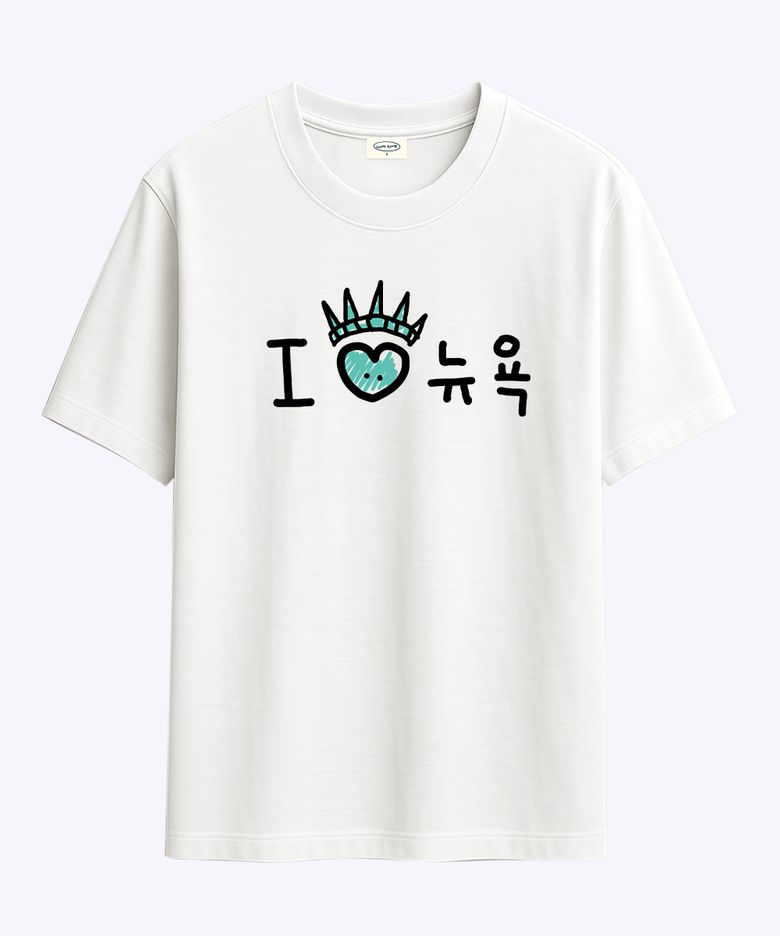 러브포맷 아이러브 뉴욕 티셔츠
