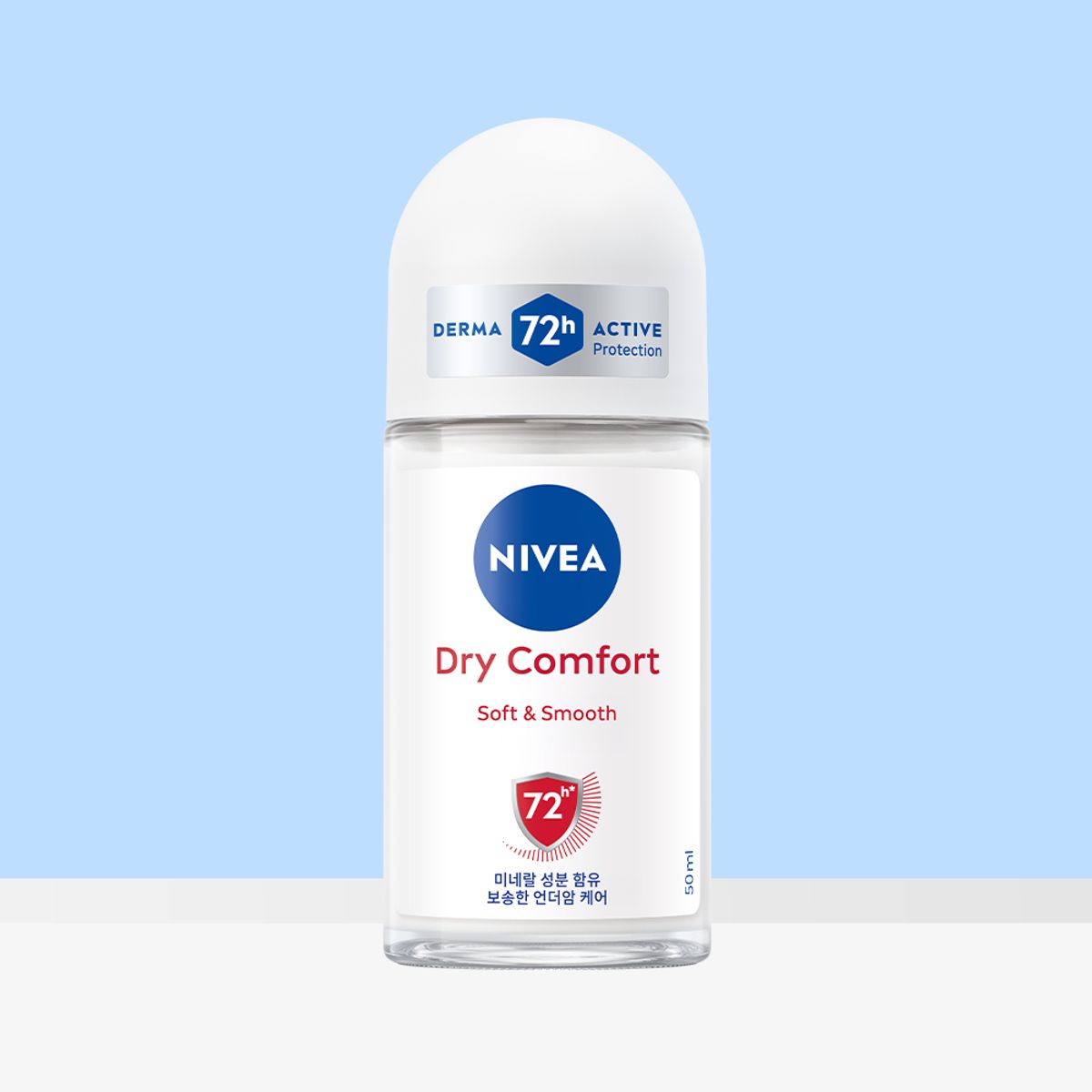 니베아(NIVEA) 데오드란트 롤온 드라이컴포트 50ml 1개