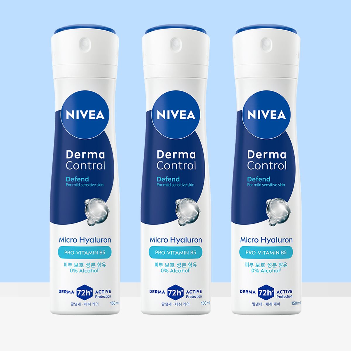 니베아(NIVEA) 데오드란트 더마컨트롤 디펜드 스프레이 150ml 3개