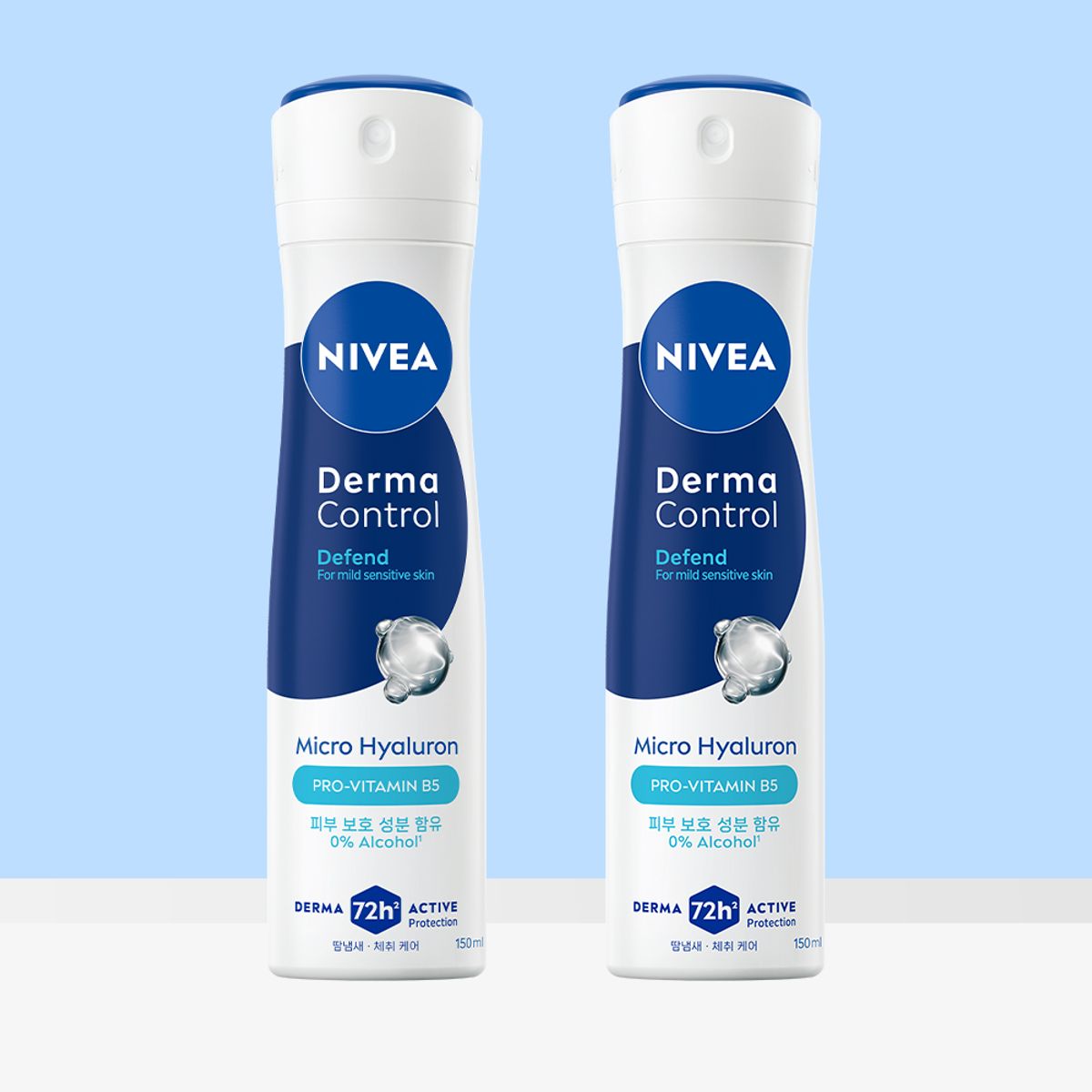 니베아(NIVEA) 데오드란트 더마컨트롤 디펜드 스프레이 150ml 2개
