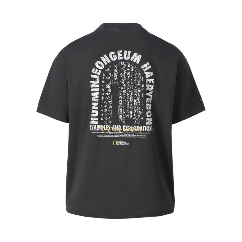 [K-HERITAGE] 훈민정음 해례본 세미오버핏 그래픽 티셔츠 CHARCOAL N262UTS635