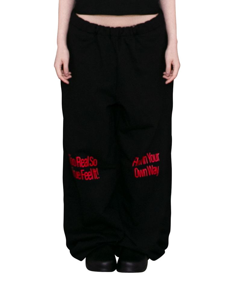 MOVE SWEATPANTS (BLACK)