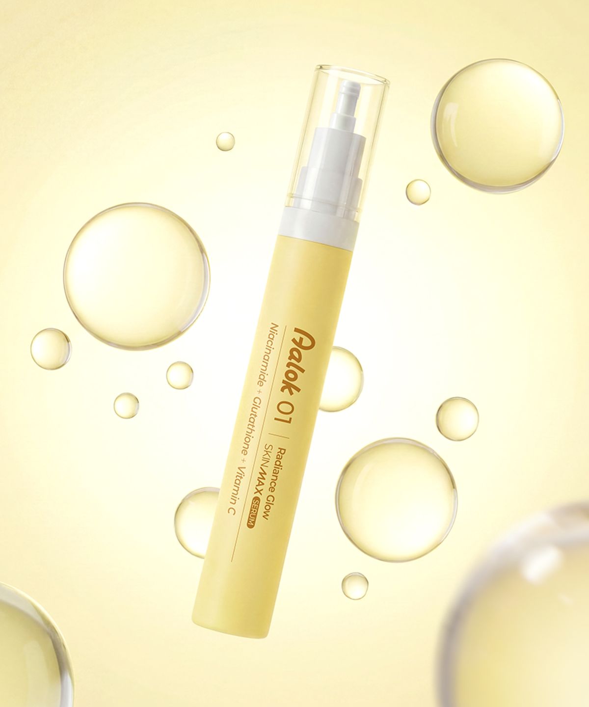 알록(AALOK) 스킨맥스 래디언스 글로우 미백 잡티 세럼 14ml