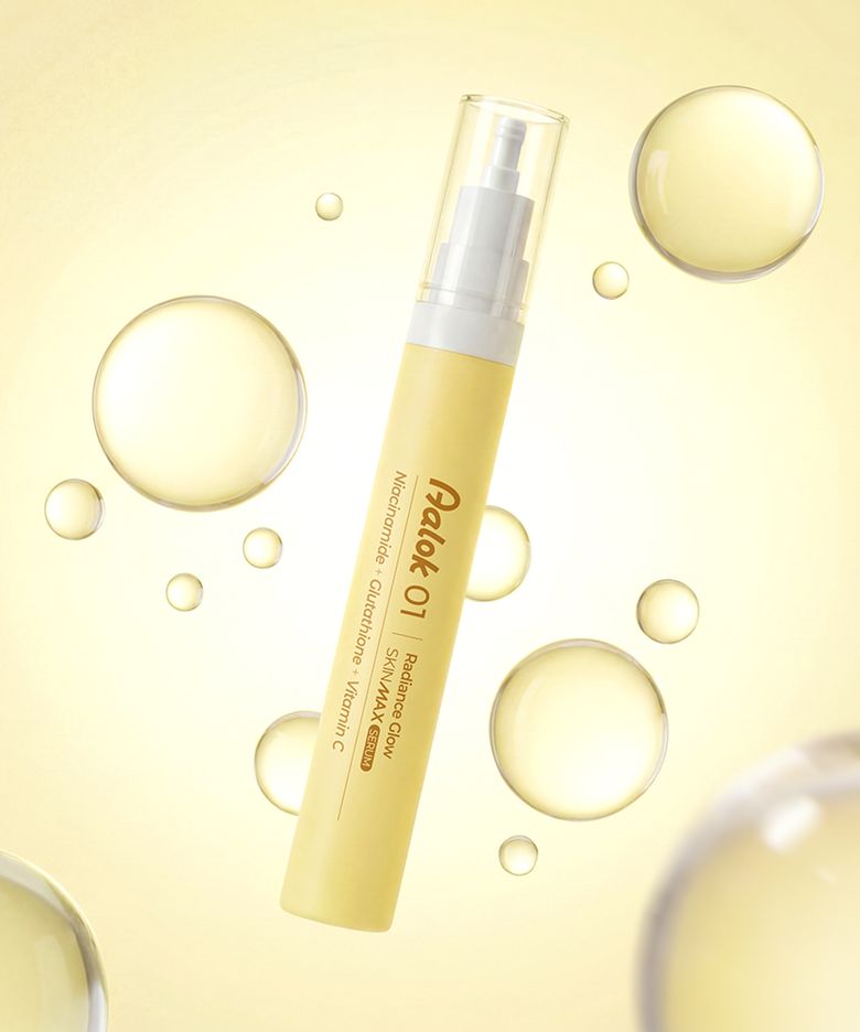 스킨맥스 래디언스 글로우 미백 잡티 세럼 14ml