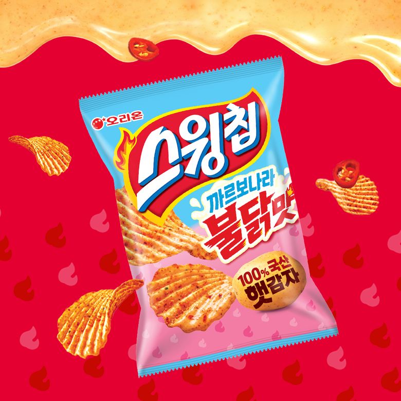 오리온 햇감자 스윙칩 까르보불닭맛 55g 6개