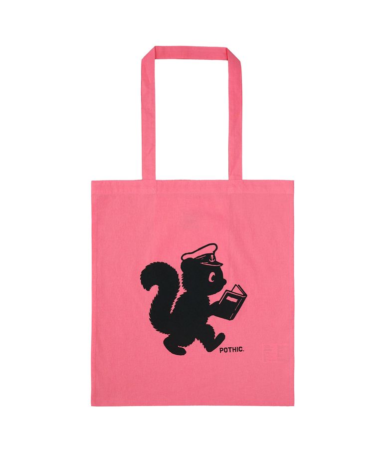 Scout P. (Pink)