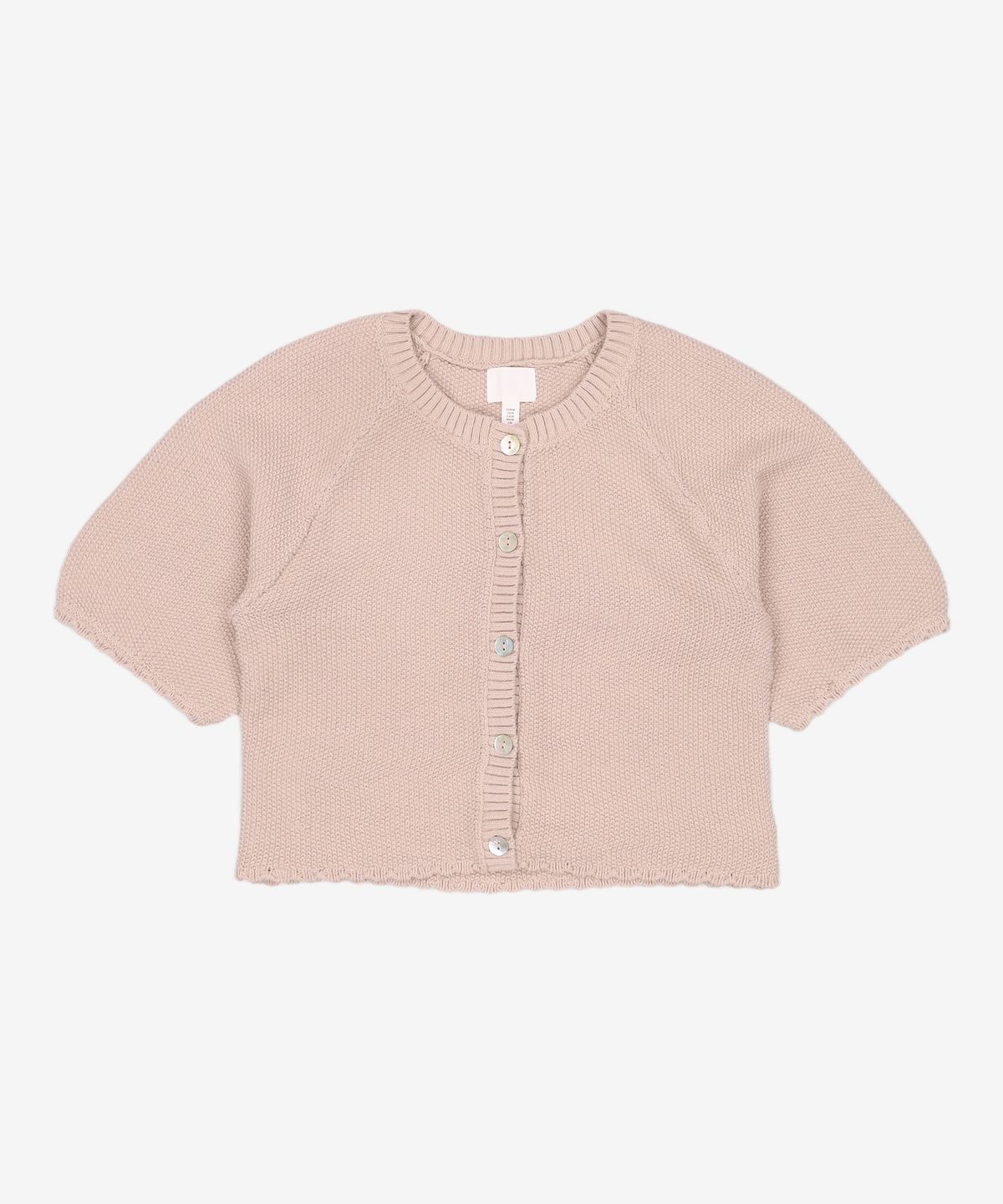에이치앤엠(H&M) 카디건 M