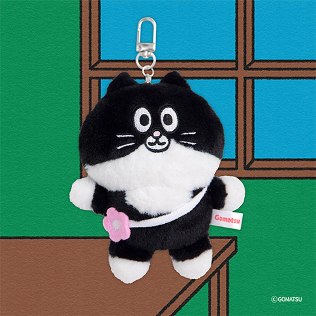 캐샵(KESHOP) 고마쭈 봉제 인형 키링 3종 택 1