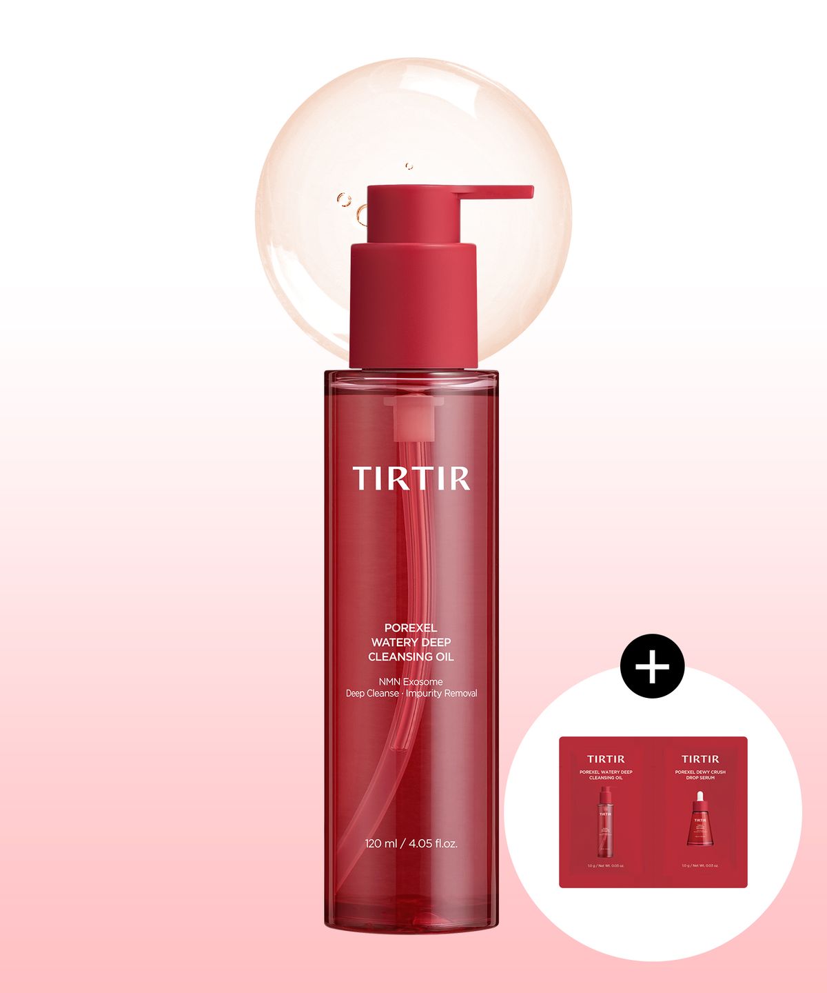 티르티르(TIRTIR) 포렉셀 워터리 딥 클렌징 오일