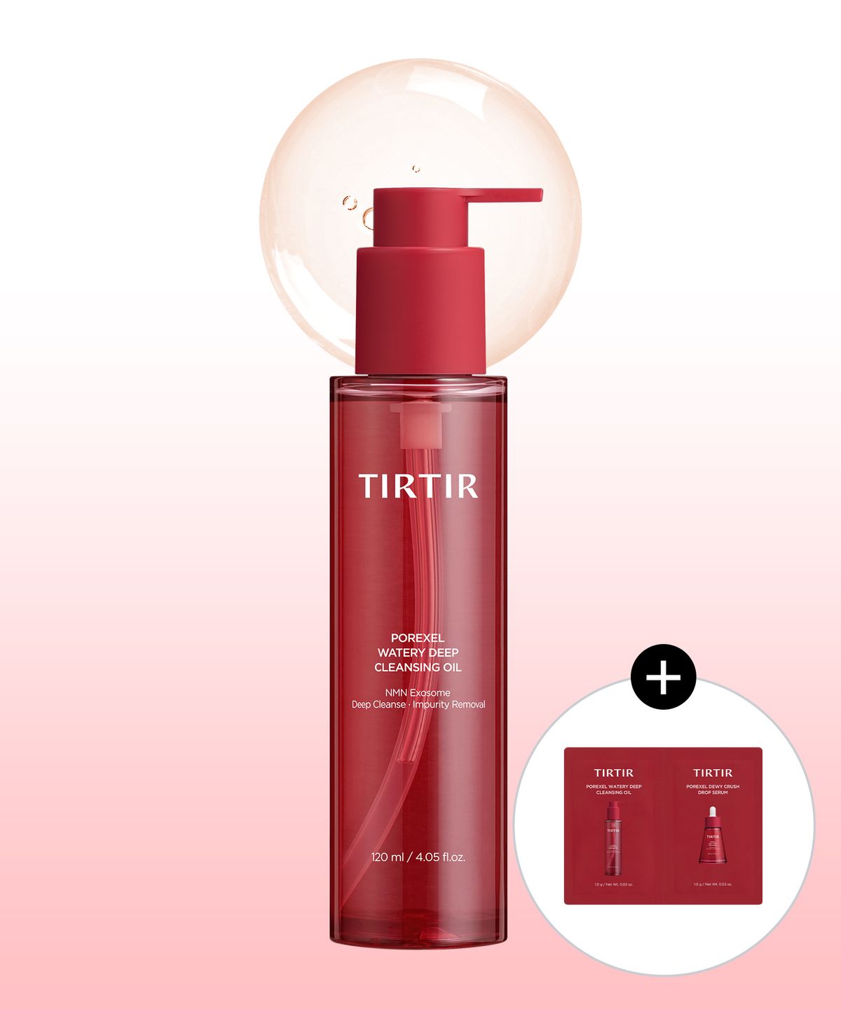티르티르(TIRTIR) 포렉셀 워터리 딥 클렌징 오일