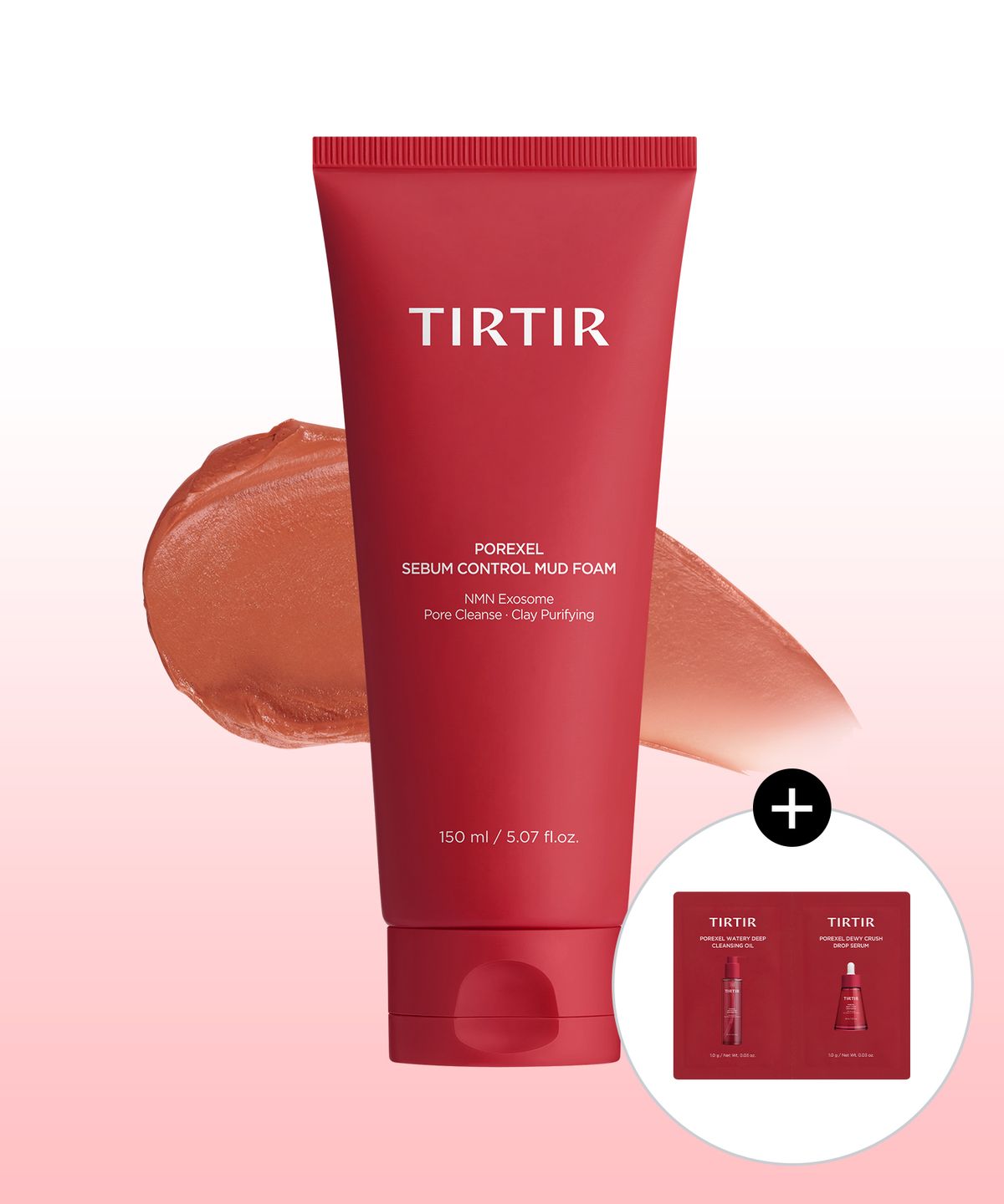 티르티르(TIRTIR) 포렉셀 세범 컨트롤 머드 폼