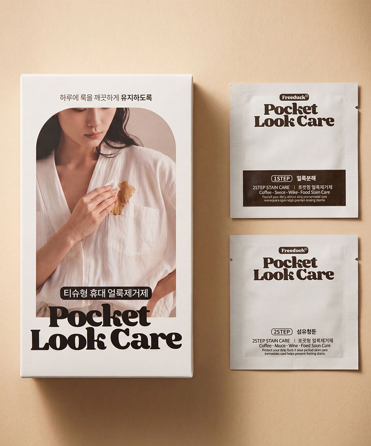 프리덕(FREEDUCK) 얼룩 제거제 티슈 휴대용 흰옷 패딩 와이셔츠 옷 기름 피 흰티 의류(25ea x 1box)