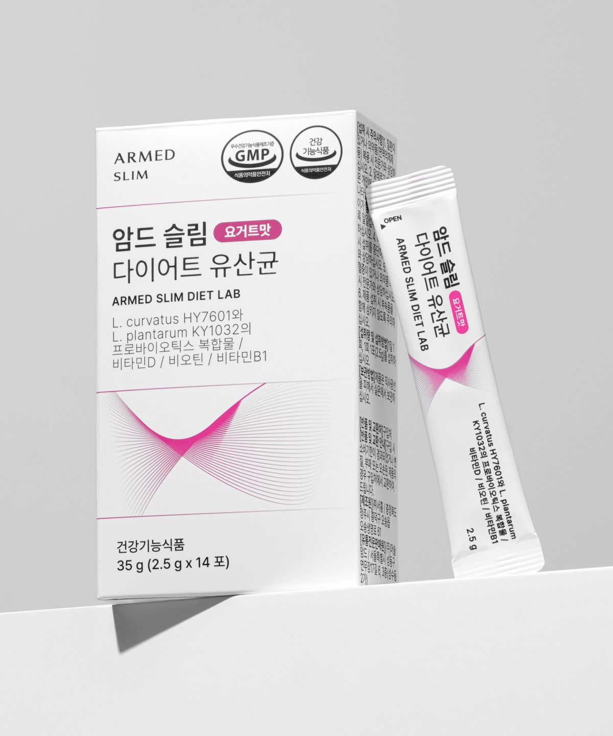 암드(ARMED) 암드 슬림 다이어트 유산균 1BOX (2주)