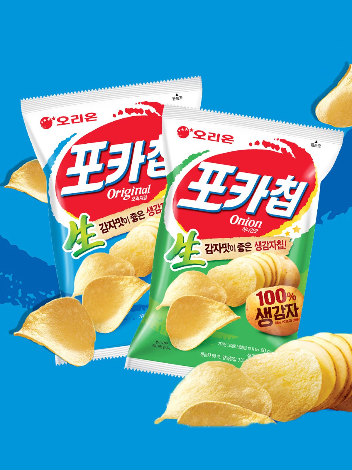 오리온(ORION) 포카칩 어니언(66g)x10+오리지널x10