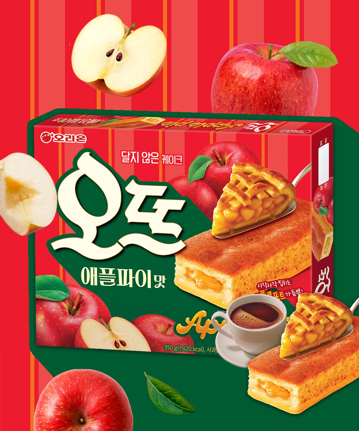 오리온(ORION) 오뜨 애플파이 10P 350g 3개