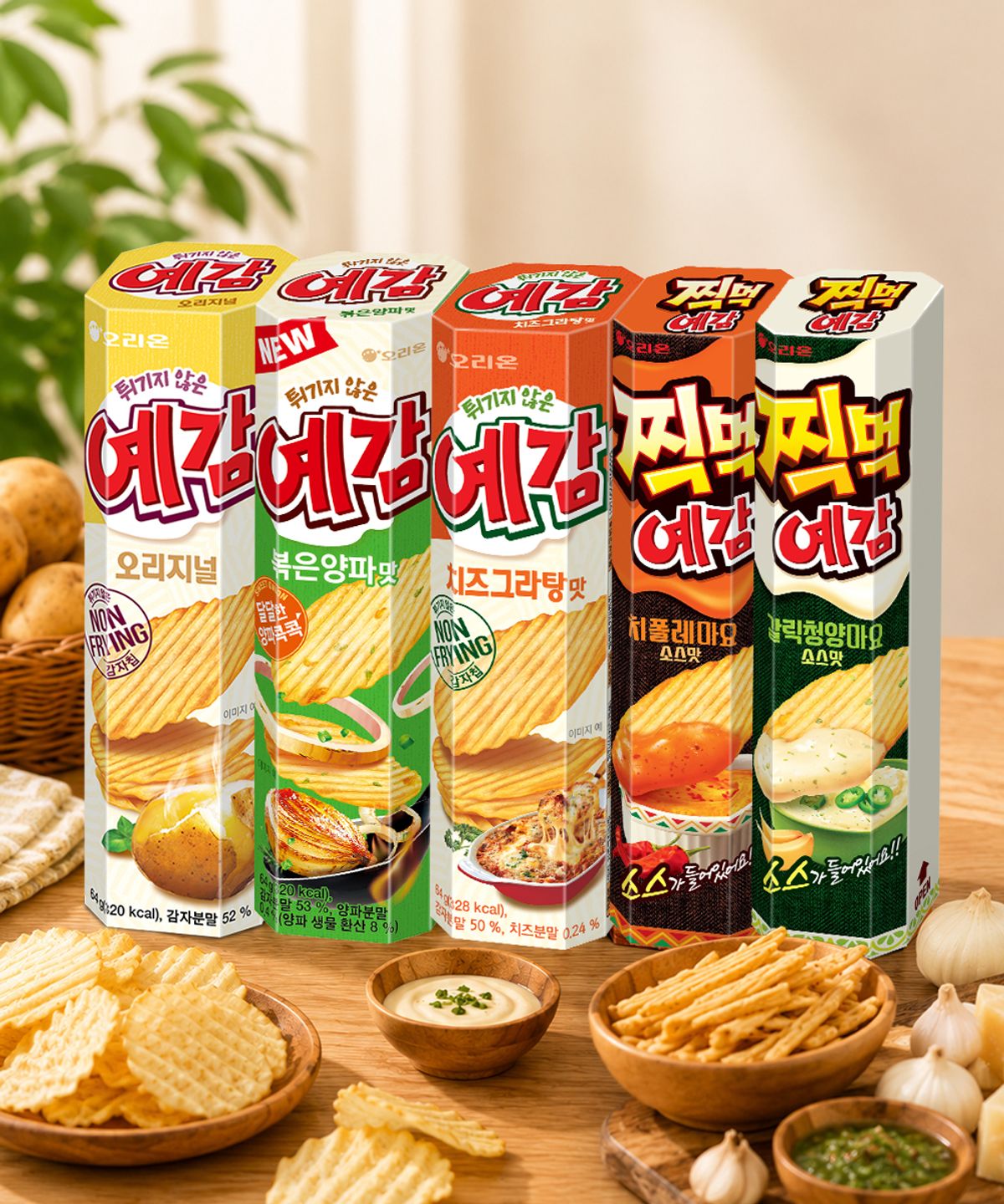 오리온(ORION) 예감 5종(오리지널2+치즈2+볶음2+갈릭청양2+치폴레마요2)