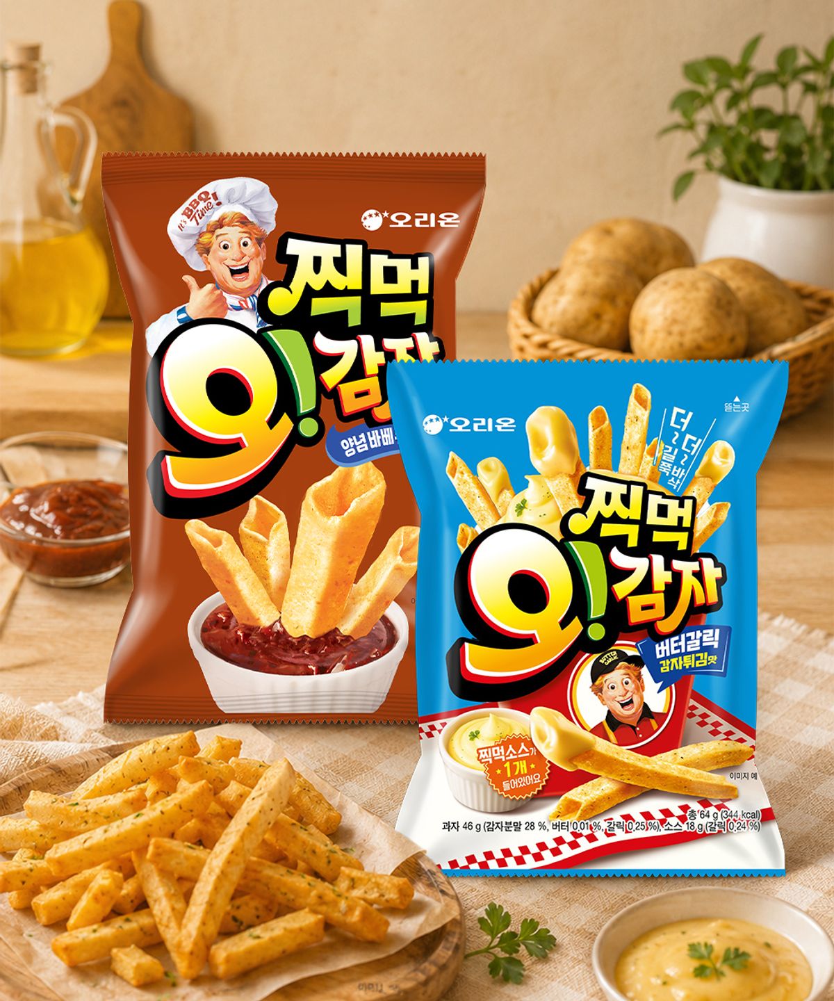 오리온(ORION) 찍먹 오감자 버터갈릭감자튀김 64g 10개+오감자딥 양념바베큐 75g 10개