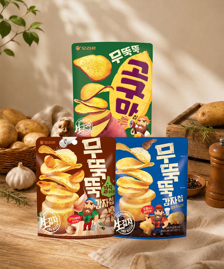 무뚝뚝3종 (갈릭솔트(106g) 3+통후추소금(60g) 3+고구마칩(56g) 3)