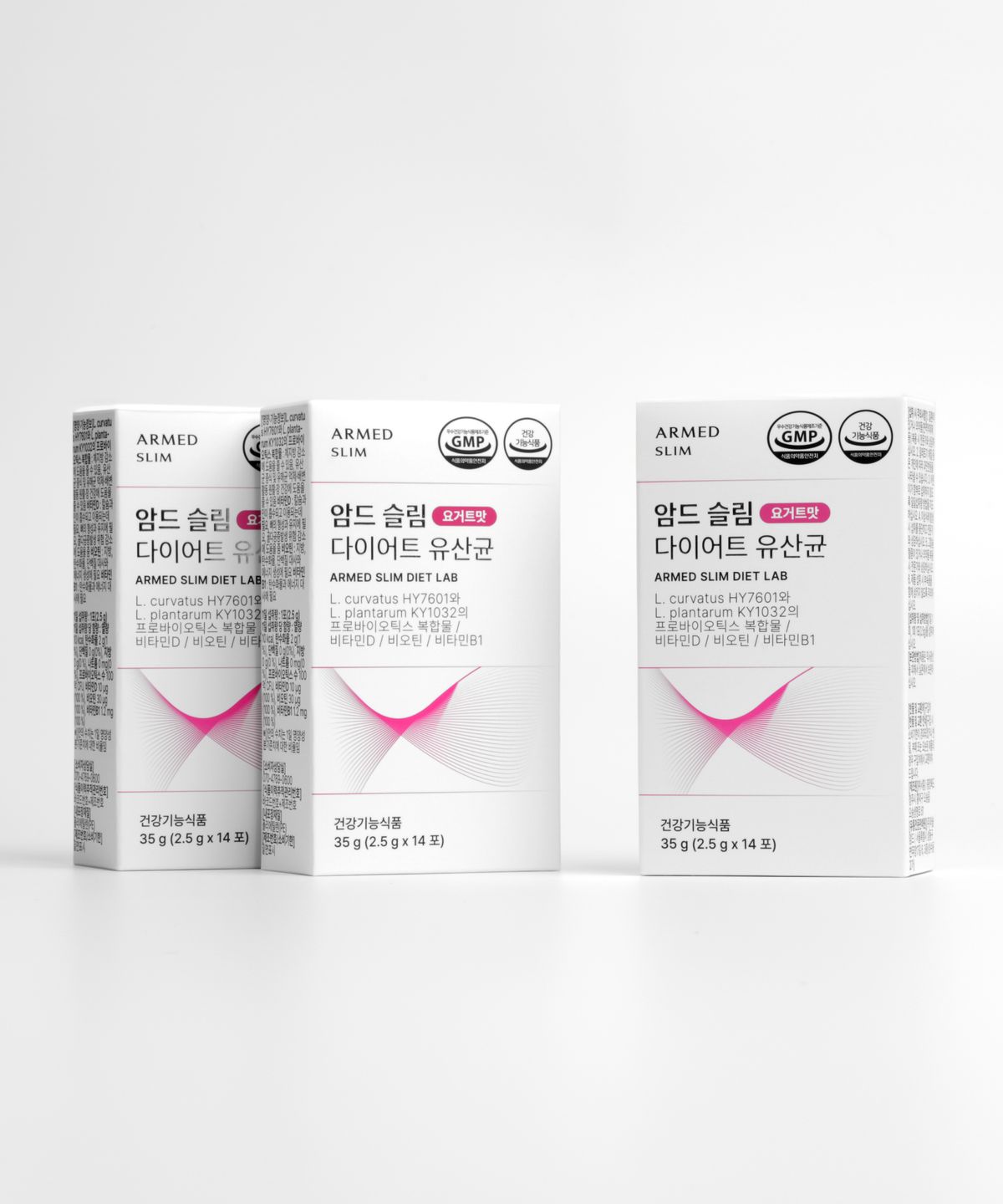 암드(ARMED) 암드 슬림 다이어트 유산균 2BOX (한달) +1BOX 증정