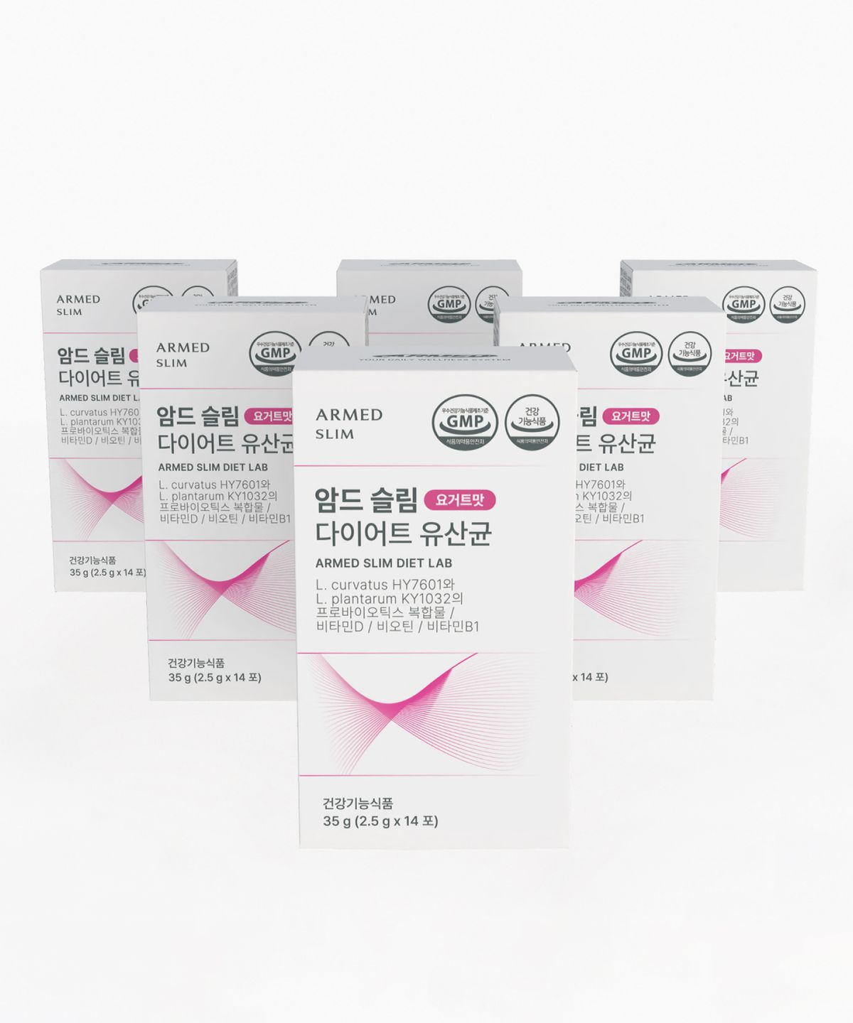 암드(ARMED) 암드 슬림 다이어트 유산균 4BOX (두달) +2BOX 증정