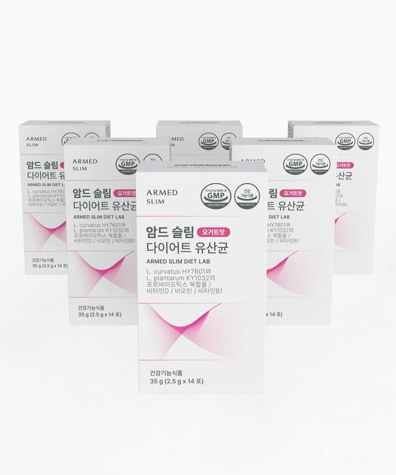 암드 슬림 다이어트 유산균 4BOX (두달) +2BOX 증정