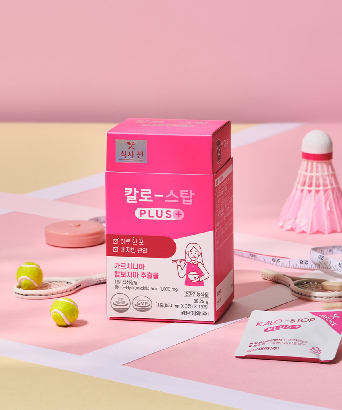 경남제약(KYUNGNAM PHARM) 칼로스탑 플러스 15포 x 1박스