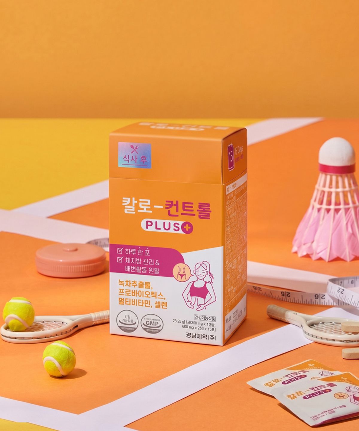 경남제약(KYUNGNAM PHARM) 칼로컨트롤 플러스 15포 x 1박스