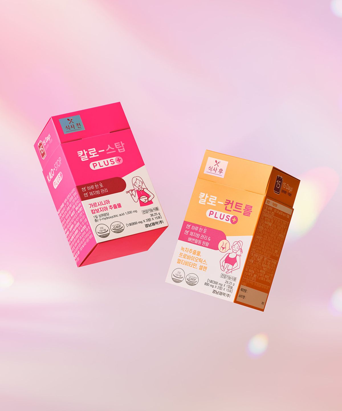 경남제약(KYUNGNAM PHARM) 칼로스탑 15포 + 칼로컨트롤 15포 x 1박스
