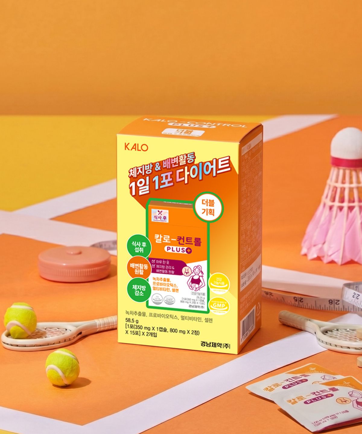 경남제약(KYUNGNAM PHARM) 칼로컨트롤 15포 + 칼로컨트롤 15포 x 1박스