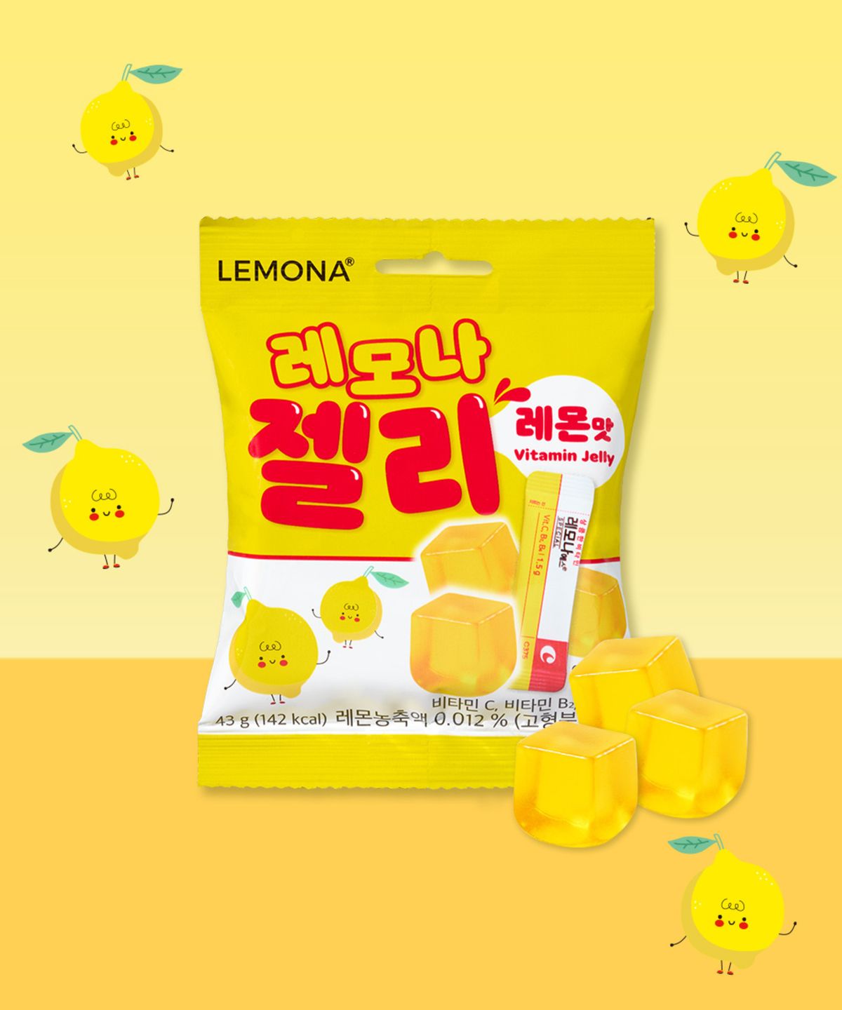 경남제약(KYUNGNAM PHARM) 레모나 레몬맛 젤리 20봉 [소비기한 ~ 26.12.22]