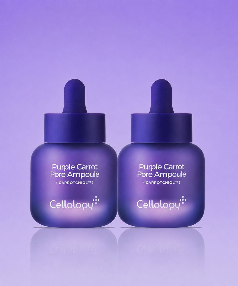 보라당근 모공앰플 30ml 2개 / 세로모공 가로모공 저자극 바쿠치올 피지 컨트롤