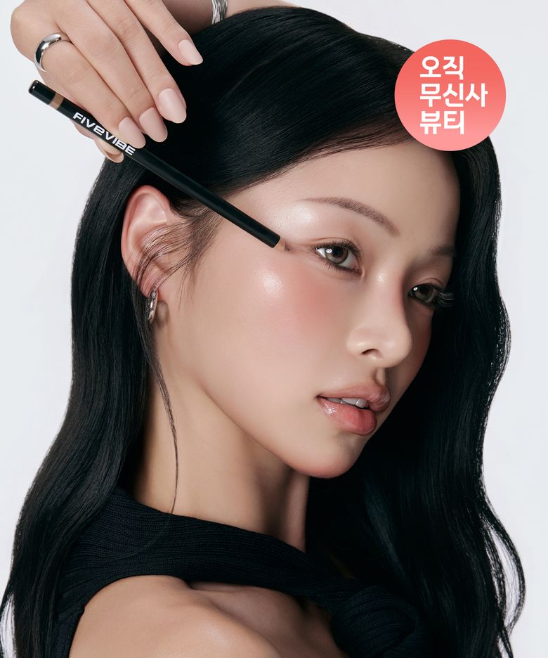 [강경민 PICK] 소프트 하드 메이크업 펜슬 듀오 (2color)